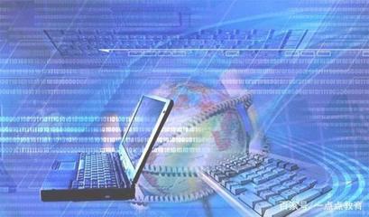 理工科王牌專業(yè)解析 計(jì)算機(jī)軟件與網(wǎng)絡(luò)應(yīng)用技術(shù)——高就業(yè)率與薪酬的領(lǐng)跑者